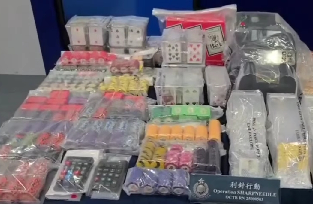 Items seized by police from the gambling establishments on July 4, 2026. Screenshot: Hong Kong Police Force.