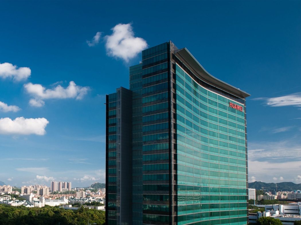 Huawei headquarters in Shenzhen. Photo: Huawei.