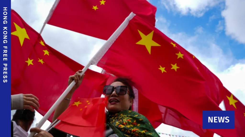 china investor
