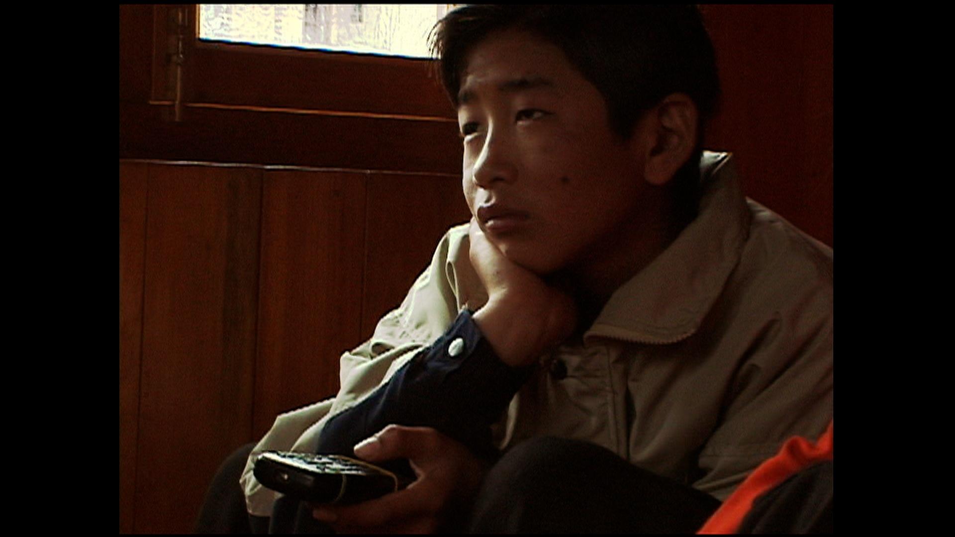 Bhutan: The Last Place