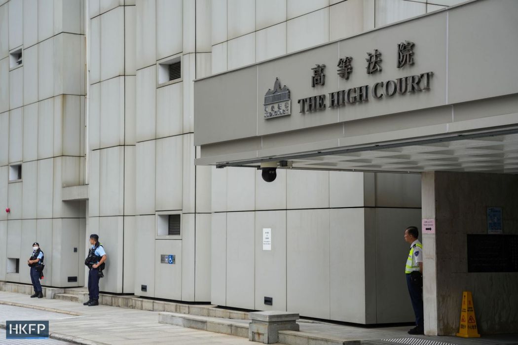 Hong Kong's High Court on November 11, 2024. Photo: Kyle Lam/HKFP.