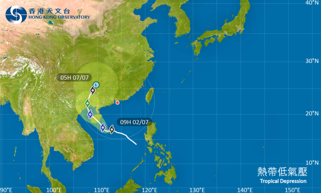 typhoon