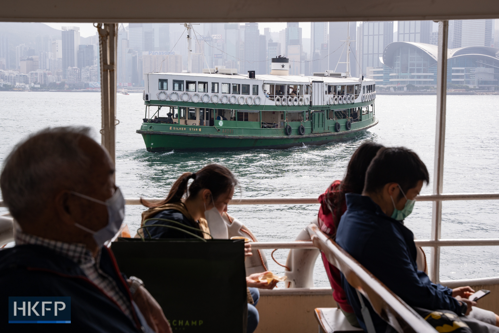 Star Ferry