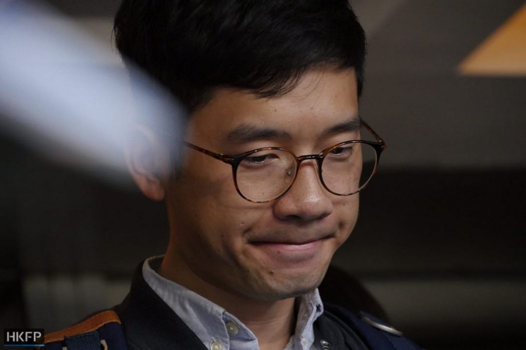Nathan Law
