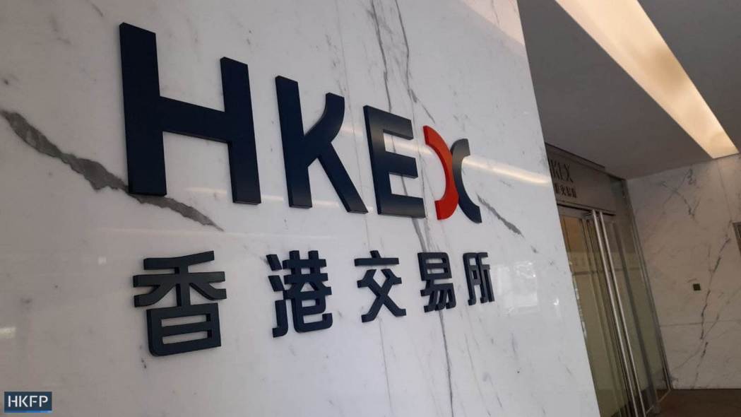 Hong Kong Exchange stocks finance markets