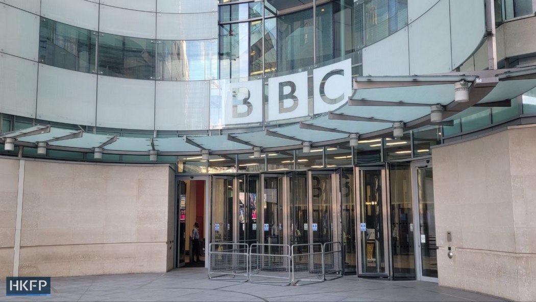 BBC headquarters