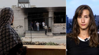 Seg mariam settler violence