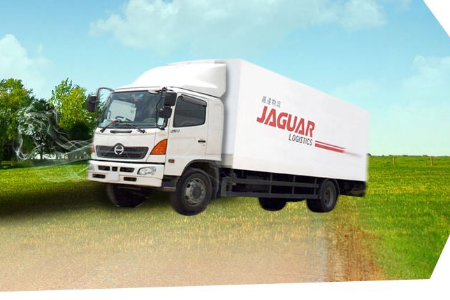 Hong Kong-based Jaguar Logistics. Photo: Jaguar Logistics.