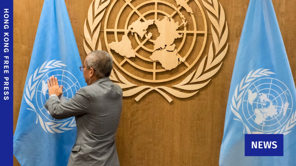un rights