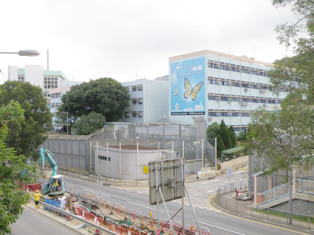 Pik Uk Correctional Institution