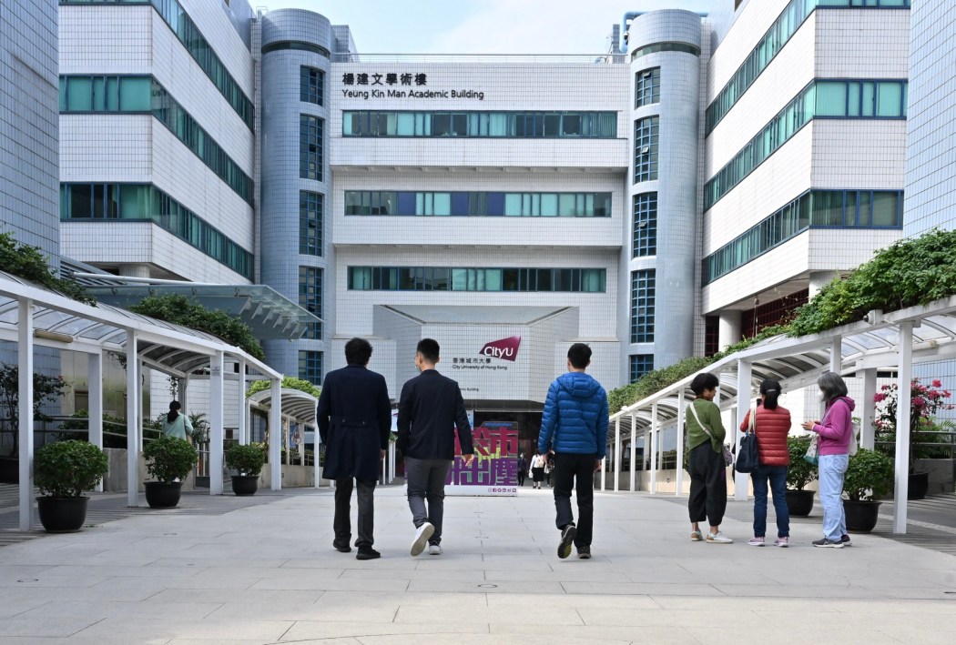 Students at City University of Hong Kong. File photo: GovHK.