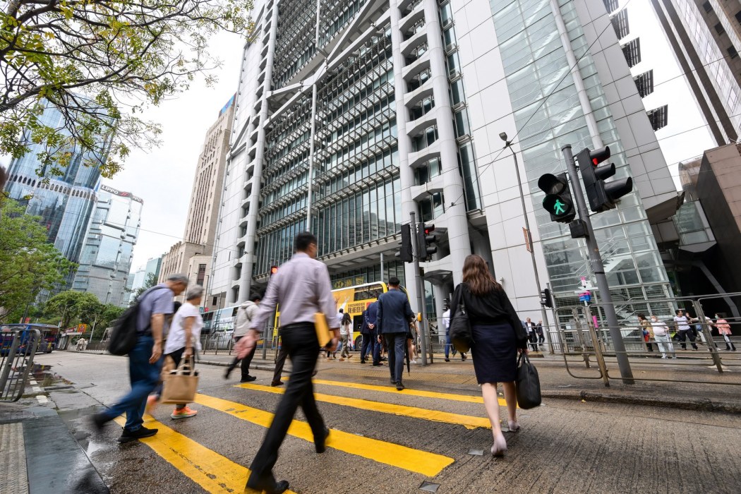 Hong Kong's Central district. Photo: GovHK.