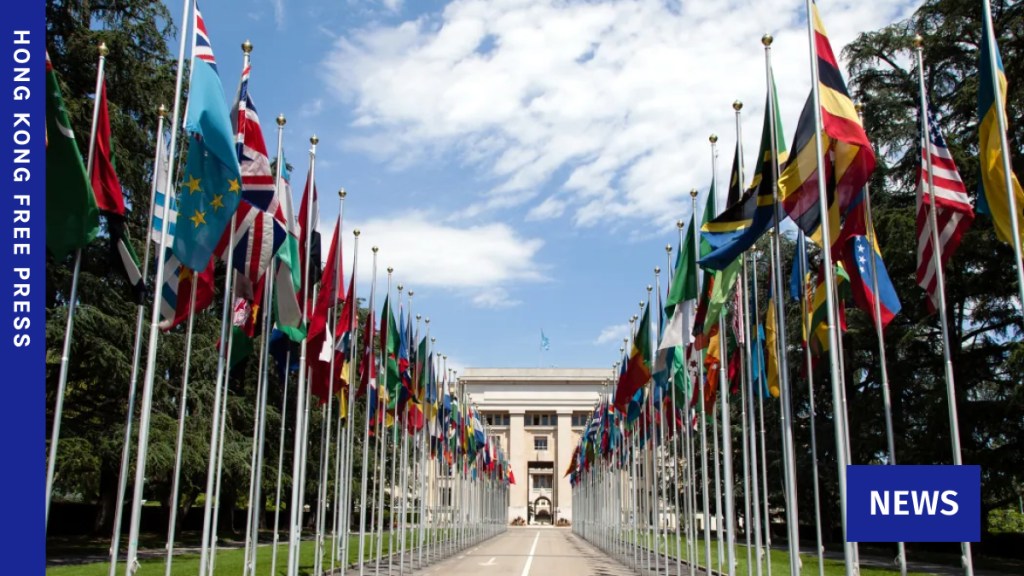 China UN climate