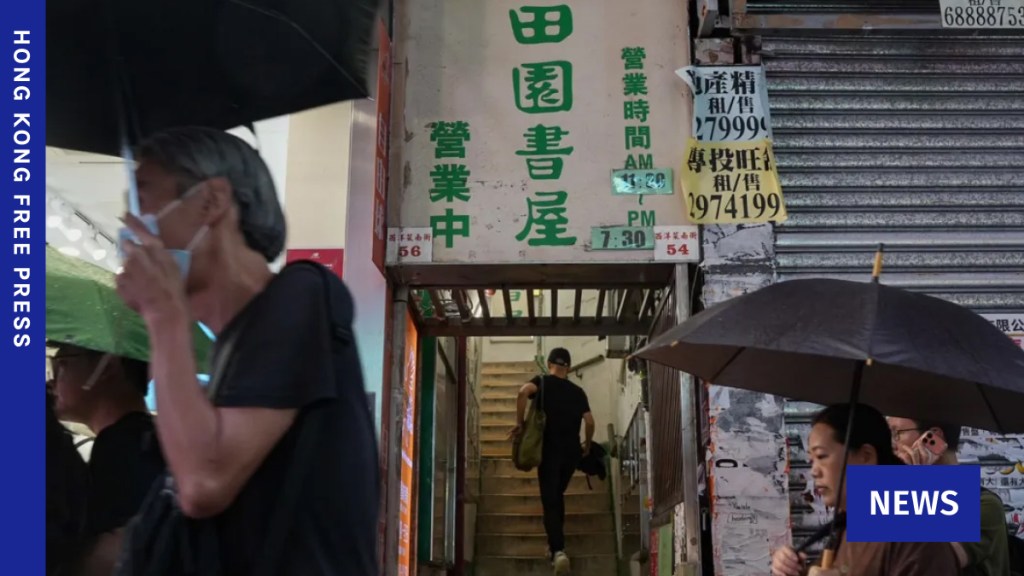 Christian NGO says gov’t refusal to list banned books ‘abuse of power’