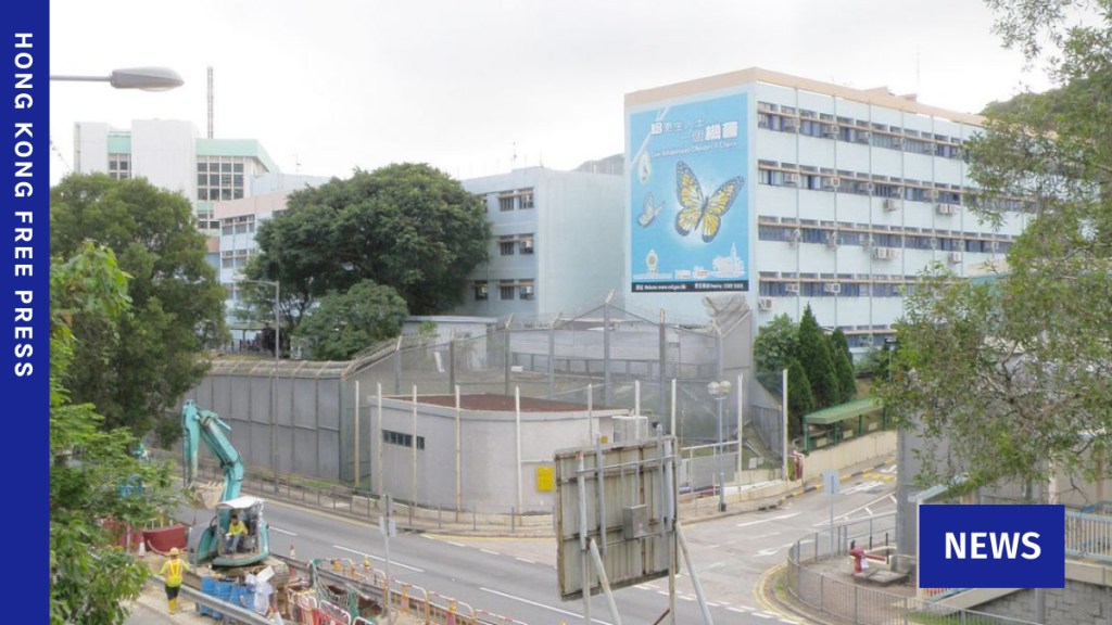 Former prison guard jailed 3 years over attack that left inmate bleeding from backside