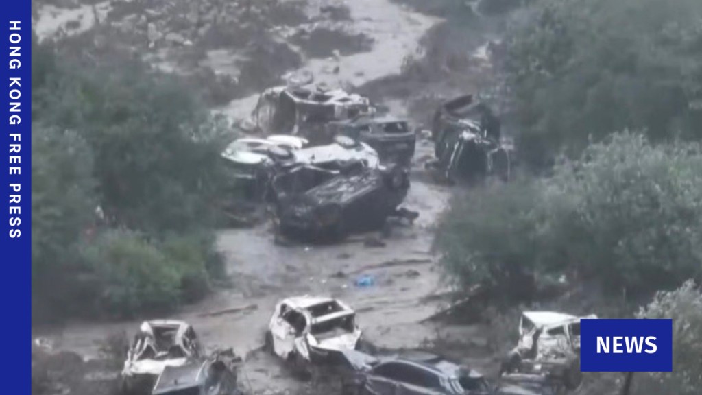 Gansu floods