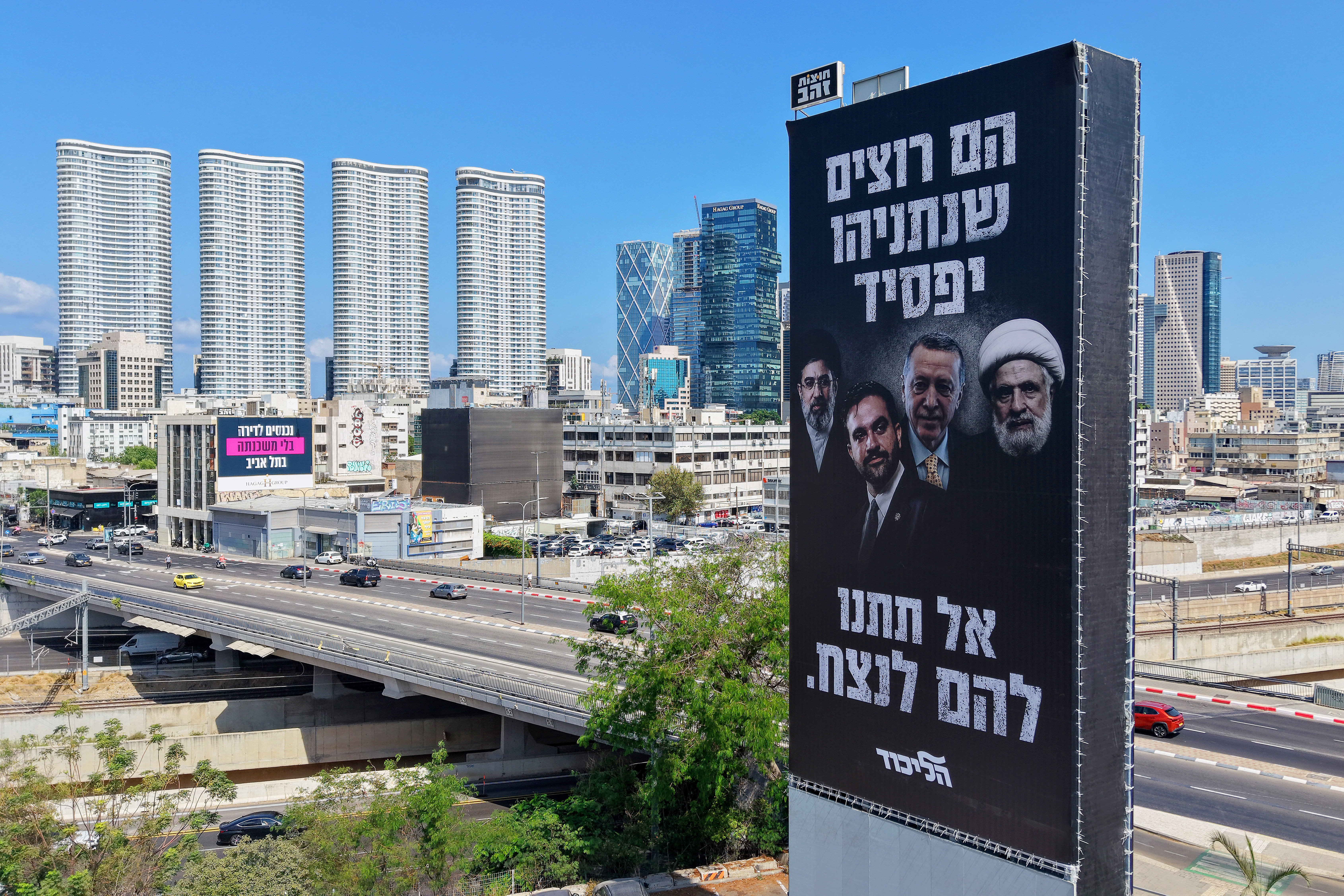 A billboard in Tel Aviv showing Mamdani, Ayatollah Mojtaba Khamenei, Turkish President Recep Tayyip Erdogan and Hezbollah Secretary-General Sheikh Naim Qassem.