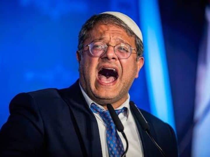 Ben-Gvir