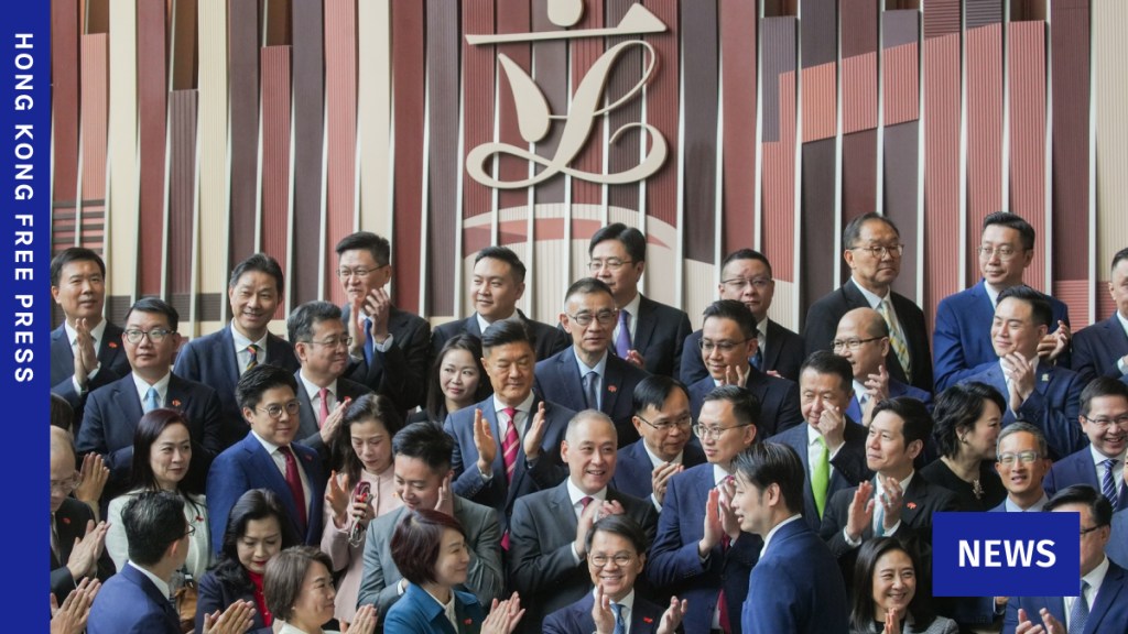Hong Kong's LegCo