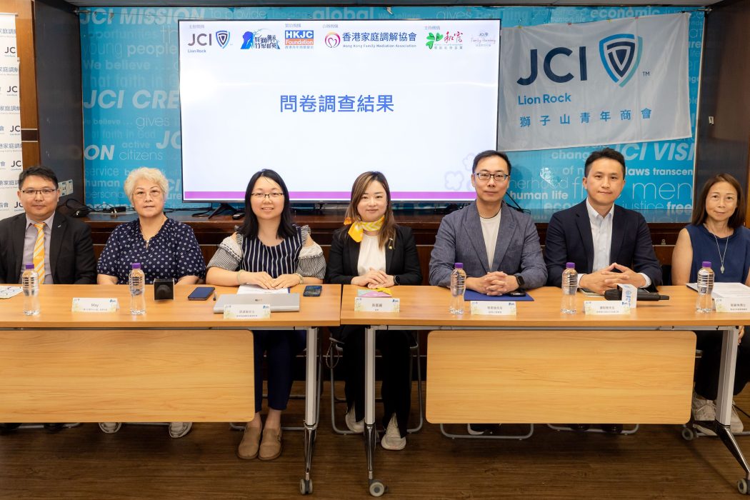 Fish Leung (third from left) and Victor Ching (third from right) at a press conference on August 16, 2026. Photo: JCI Lion Rock and HKFMA.