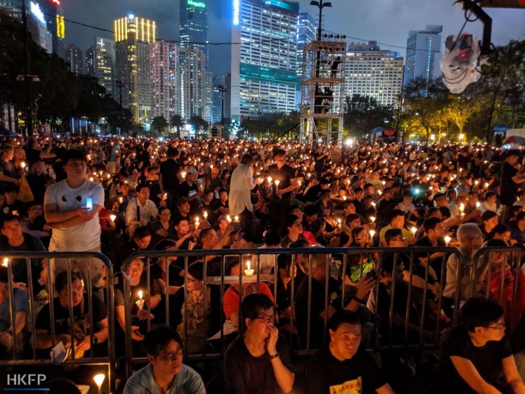 tiananmen vigil victoria park