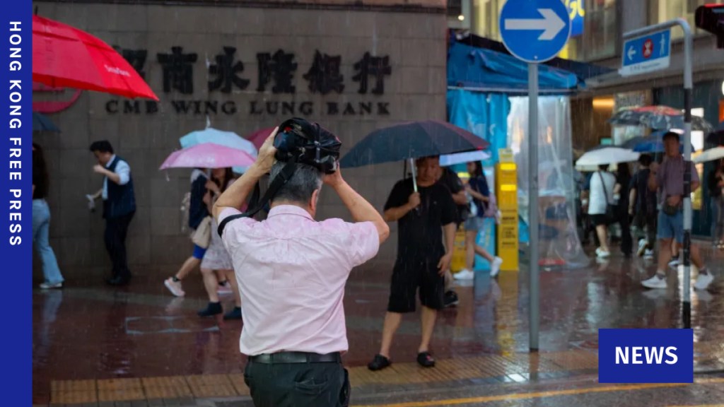 raining july